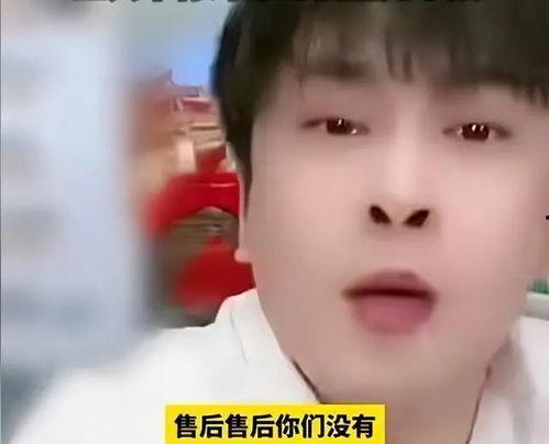 辛巴爆料沫沫跟小杨哥的视频,沫沫与小杨哥视频背后的惊人真相 第2张 辛巴爆料沫沫跟小杨哥的视频,沫沫与小杨哥视频背后的惊人真相 第2张