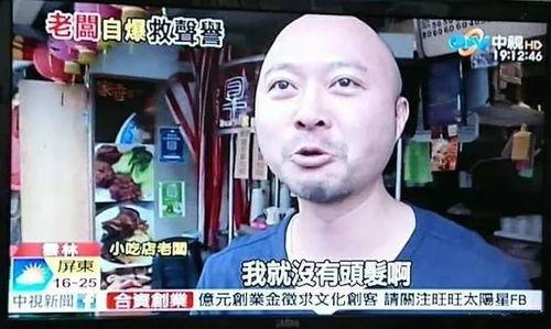 圈粉坚哥最新爆料新闻,揭秘娱乐圈最新热点事件 第2张 圈粉坚哥最新爆料新闻,揭秘娱乐圈最新热点事件 第2张