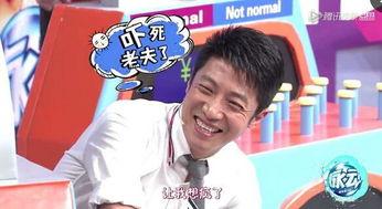 何炅往事爆料了吗视频,那些不为人知的幕后故事 第3张 何炅往事爆料了吗视频,那些不为人知的幕后故事 第3张