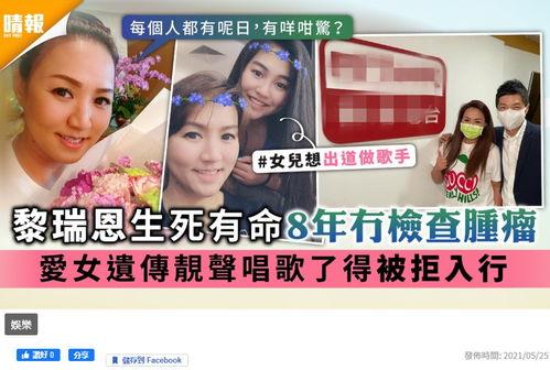 马俊伟最新爆料,娱乐圈背后的惊人真相 第2张 马俊伟最新爆料,娱乐圈背后的惊人真相 第2张