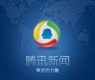 腾讯新闻爆料热线大连,聚焦城市动态,倾听民声心声 第2张 腾讯新闻爆料热线大连,聚焦城市动态,倾听民声心声 第2张