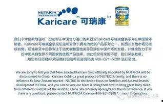 今日头条奶粉最新爆料,今日头条最新爆料揭露惊人内幕