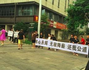 永辉艺校爆料视频,内幕大曝光! 第2张 永辉艺校爆料视频,内幕大曝光! 第2张