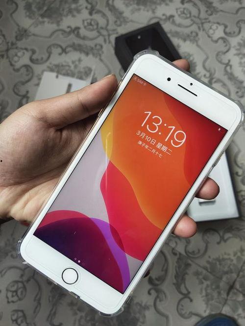 我也是花手机在线观看,解锁青春记忆 第2张 我也是花手机在线观看,解锁青春记忆 第2张