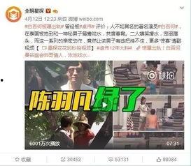 大渝网爆料一哥视频最新,揭秘幕后真相 第2张 大渝网爆料一哥视频最新,揭秘幕后真相 第2张